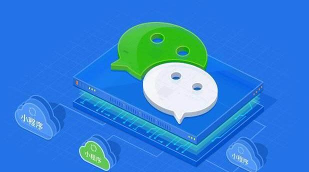 IOS端微信小程序new Date()方法失效解决方案，
